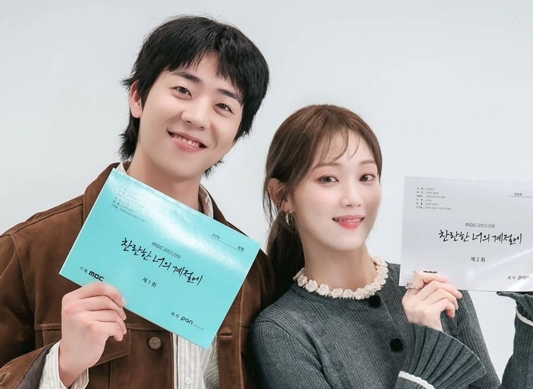 Chae Jong Hyeop dan Lee Sung Kyung di pembacaan naskah drama In Your Radiant Season
