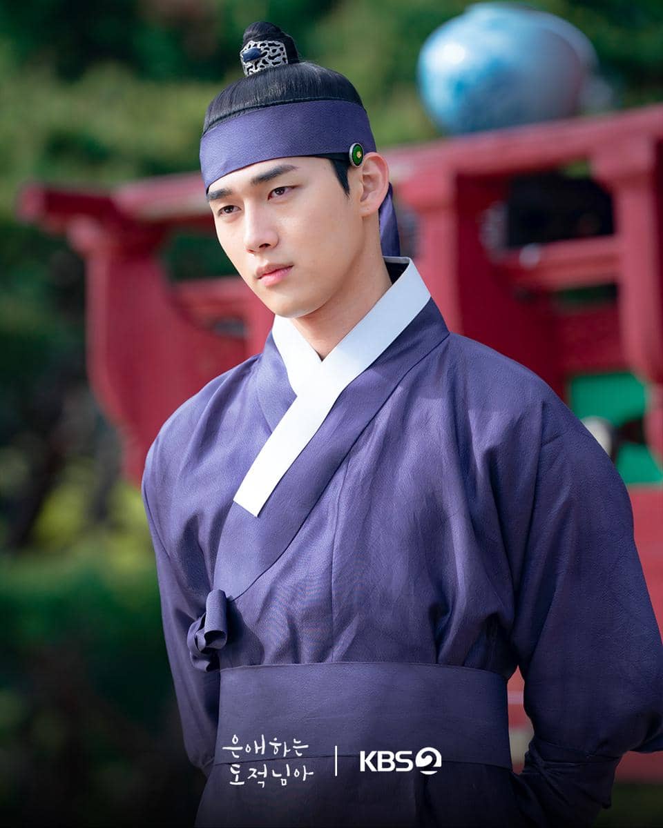 cuplikan drama To My Beloved Thief