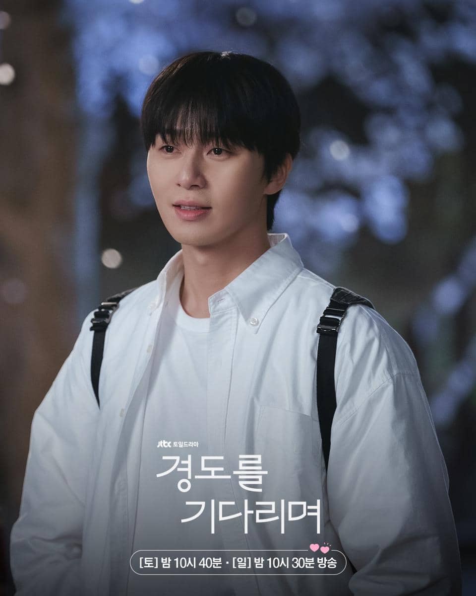 cuplikan drama Surely Tomorrow