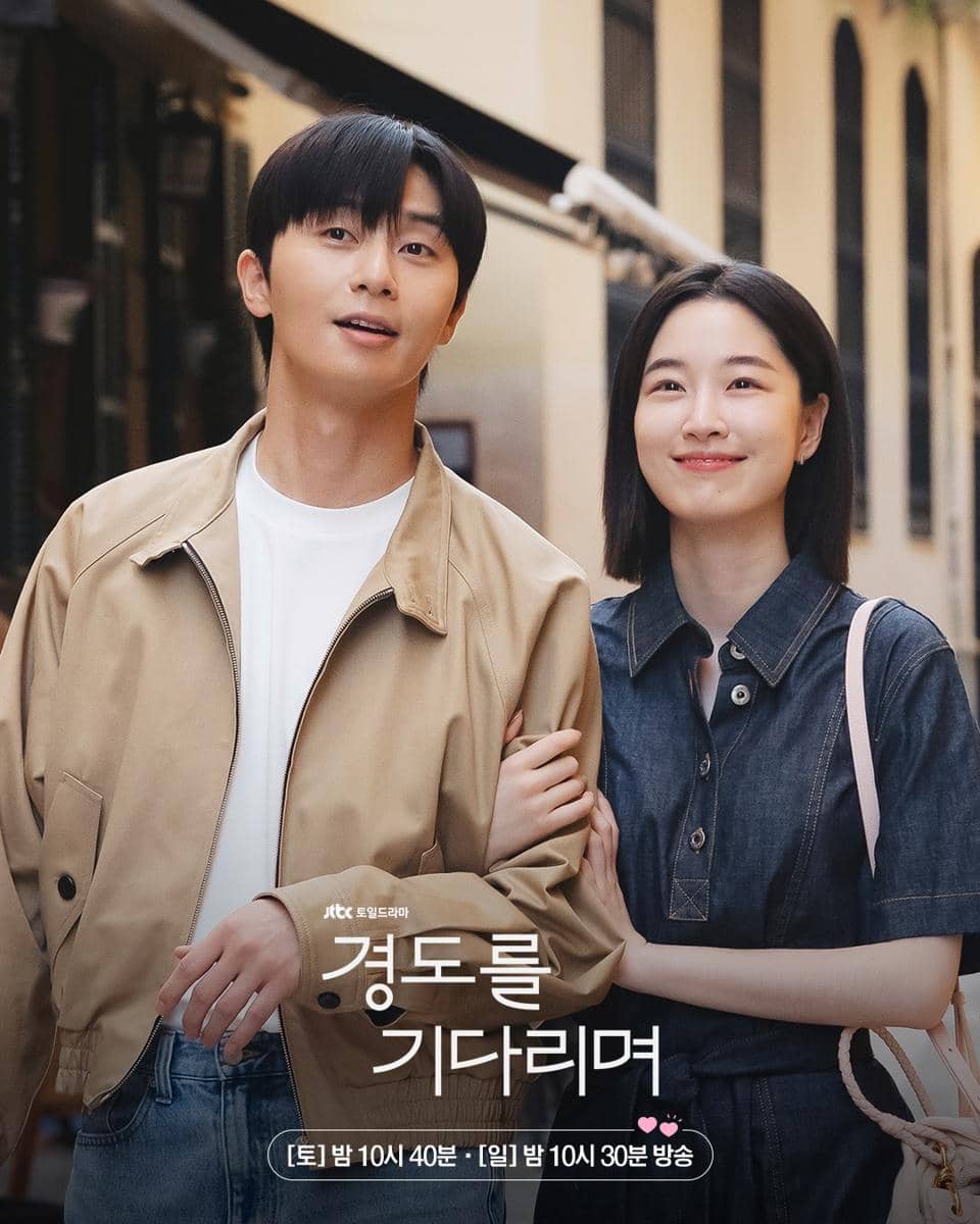 cuplikan drama Surely Tomorrow