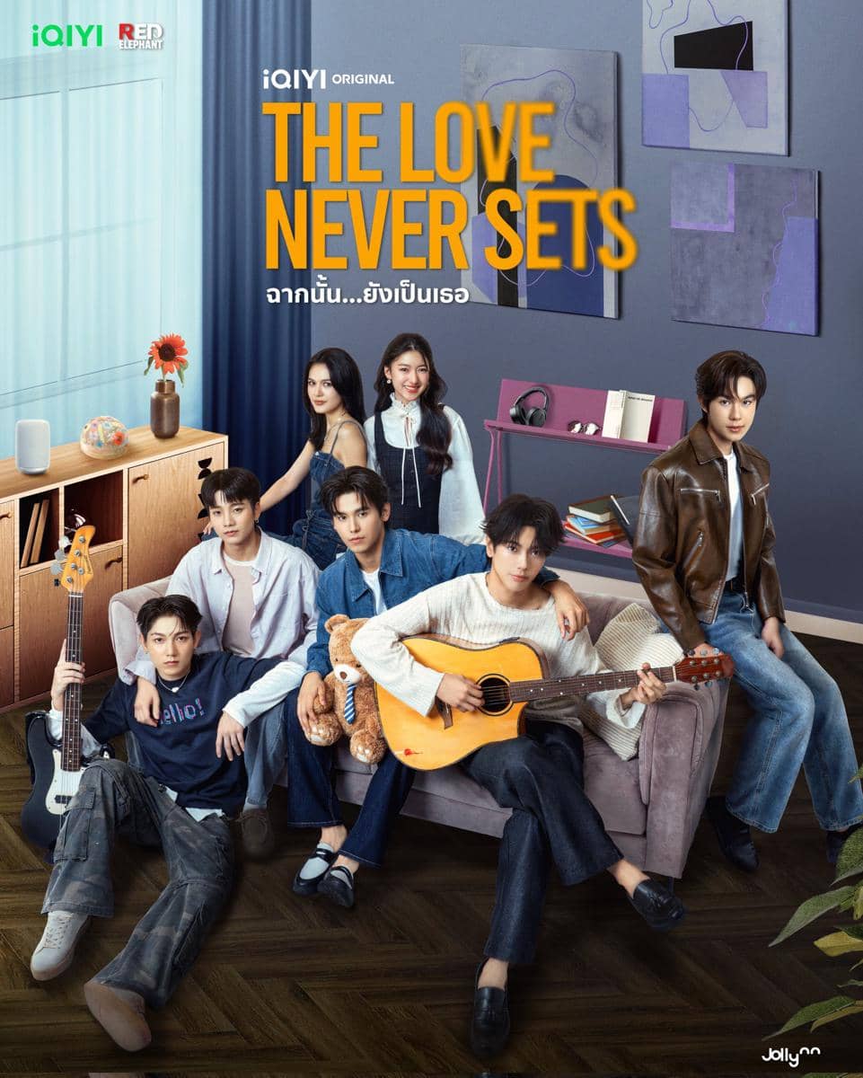poster The Love Never Sets