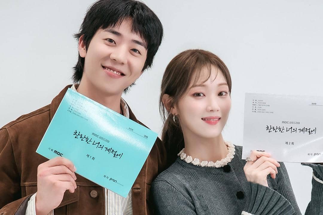 cuplikan pembacaan naskah In Your Radiant Season