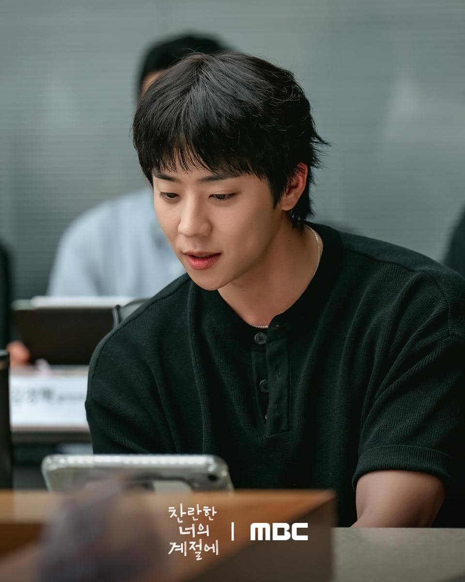 cuplikan pembacaan naskah In Your Radiant Season