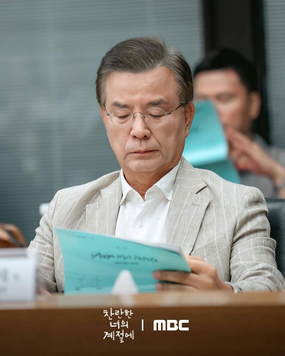 cuplikan pembacaan naskah In Your Radiant Season