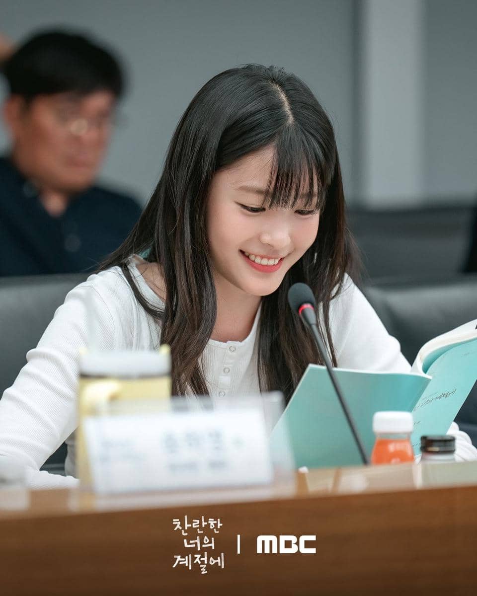 cuplikan pembacaan naskah In Your Radiant Season