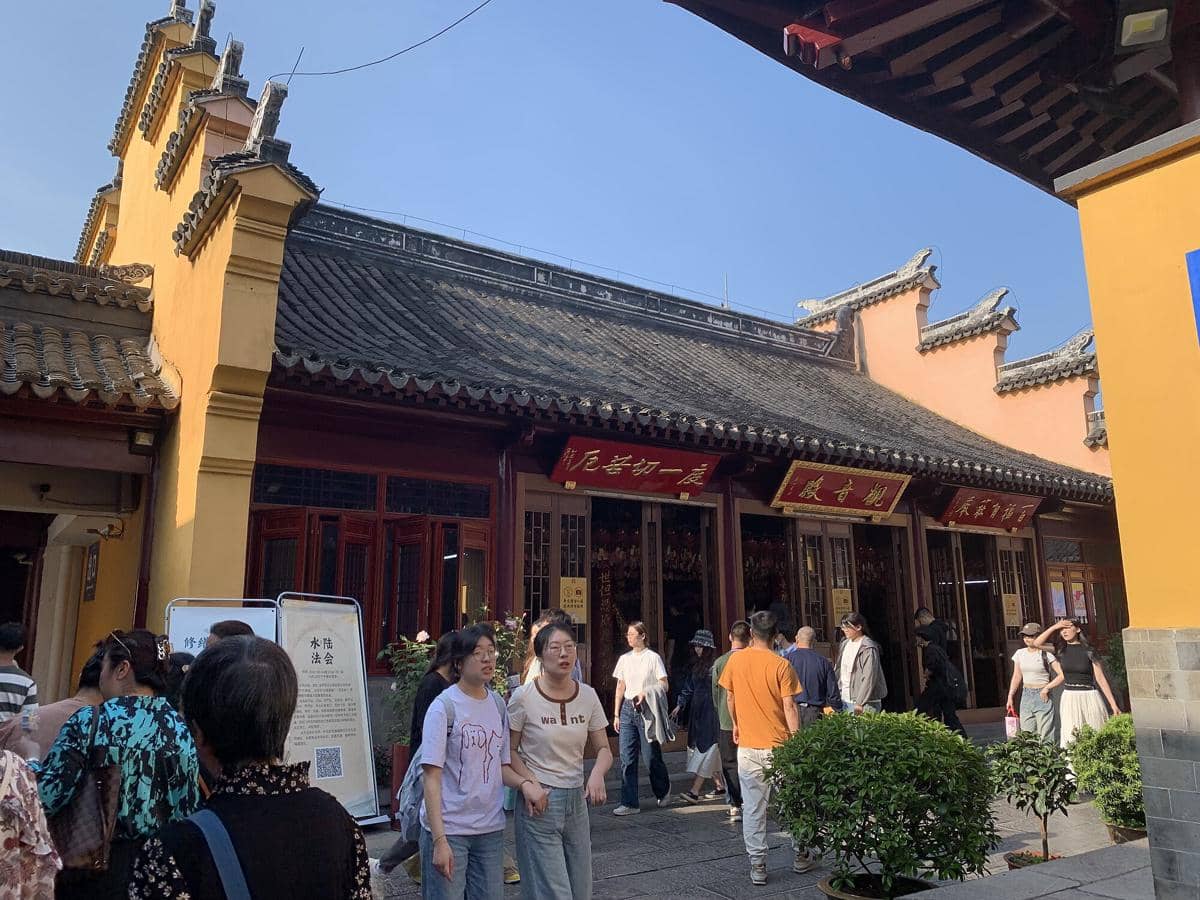 potret Jiming Temple