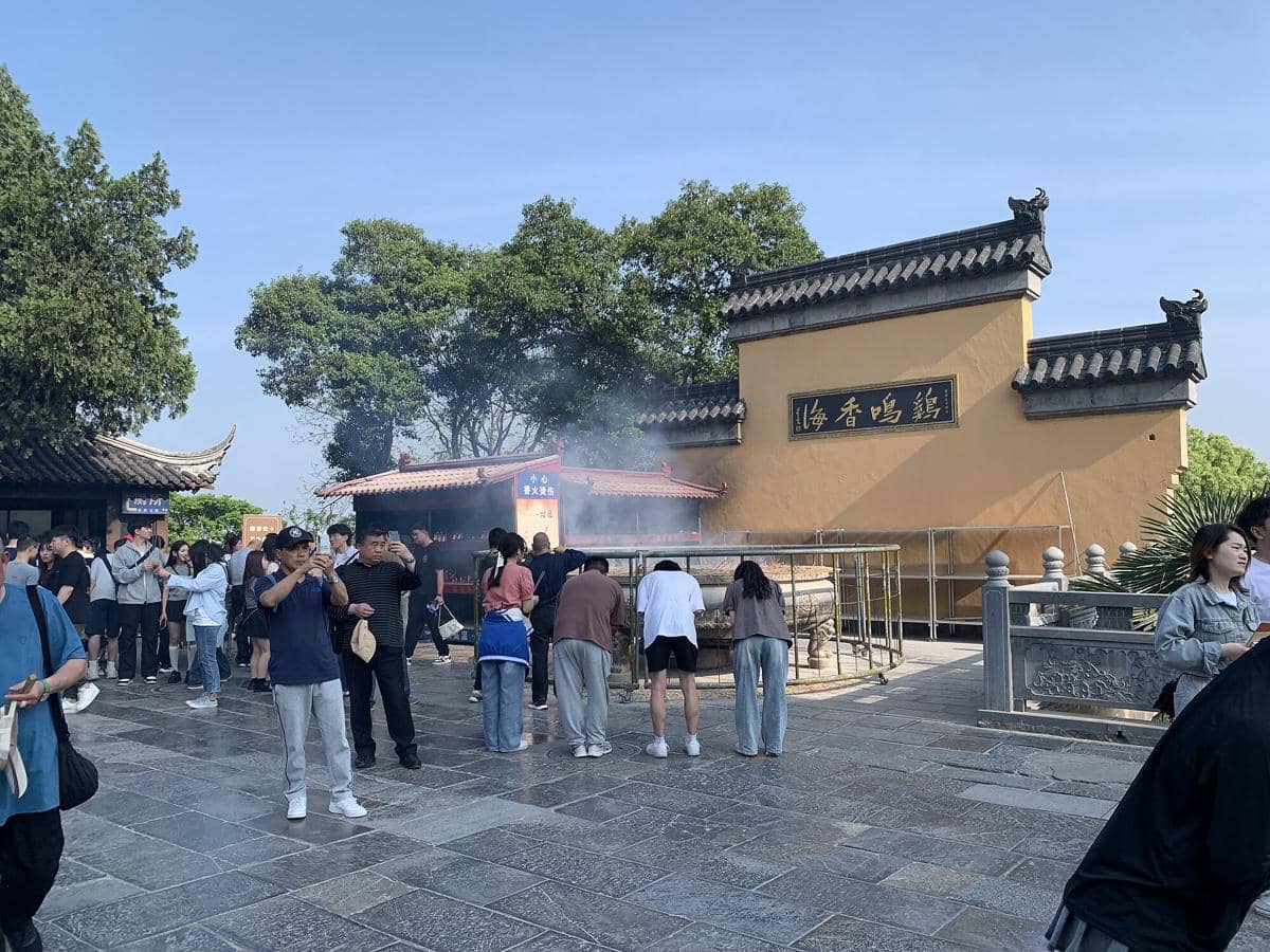 potret Jiming Temple