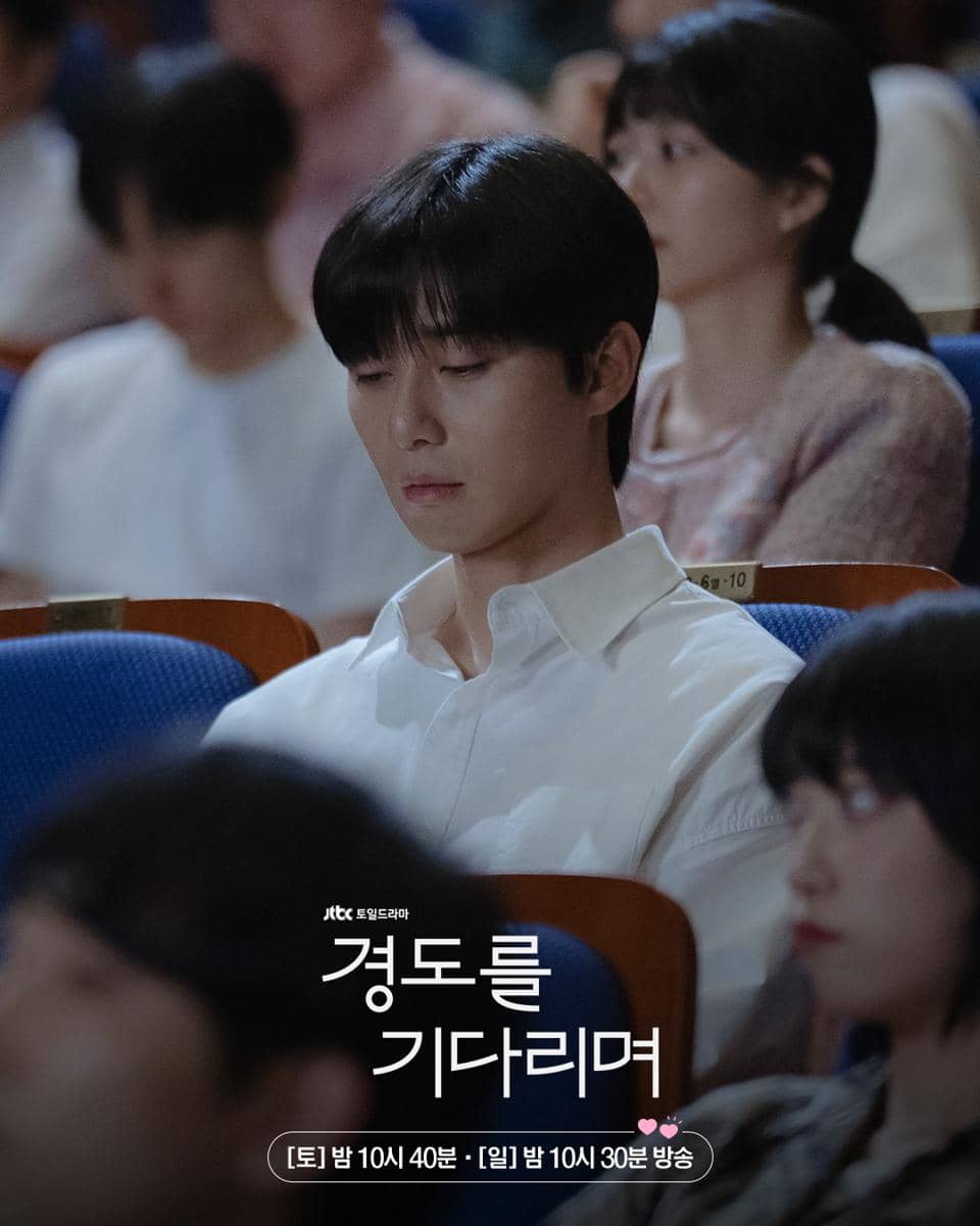 cuplikan drama Surely Tomorrow