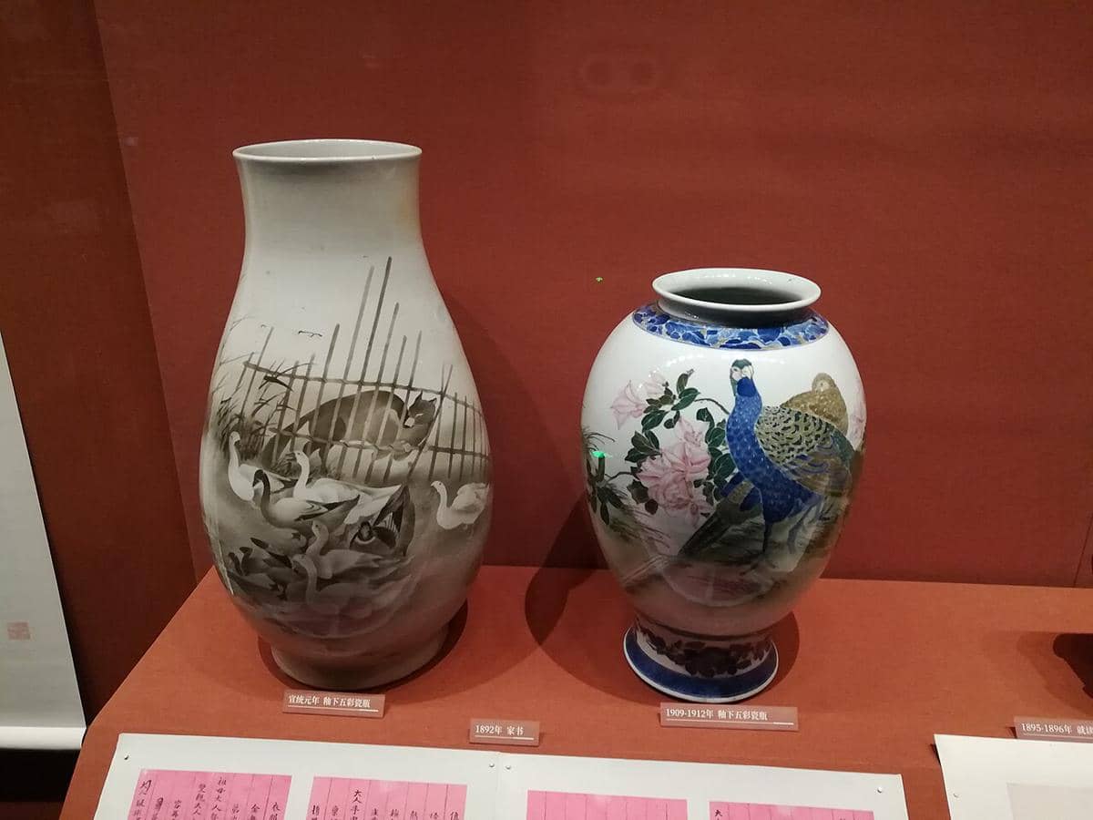 porselain era Dinasti Qing di Museum Hunan 