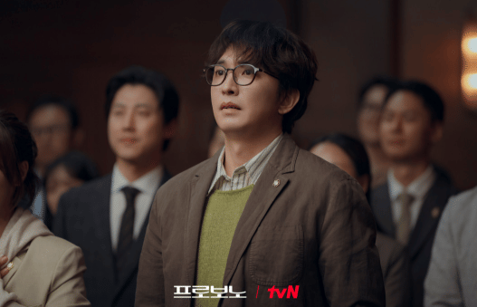 cuplikan drama Pro Bono