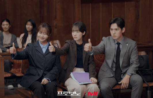 cuplikan drama Pro Bono