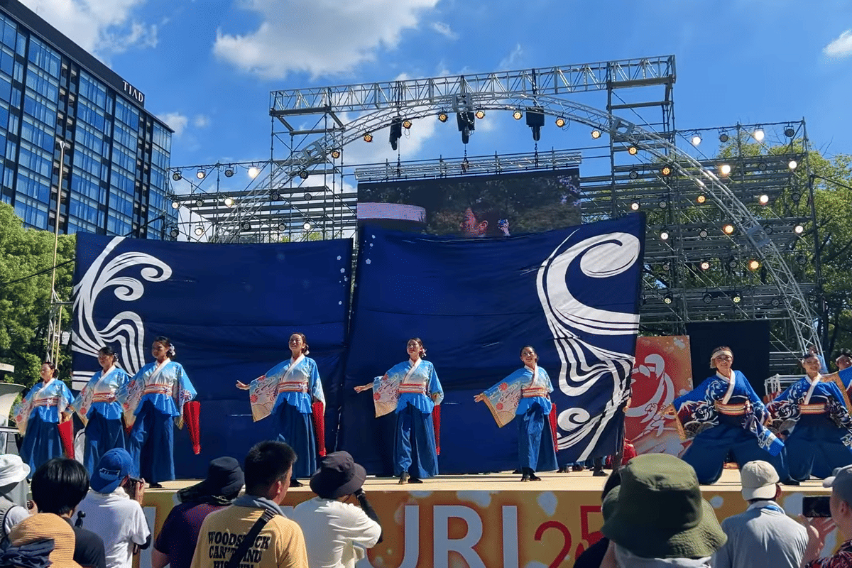 Nippon Domannaka Festival