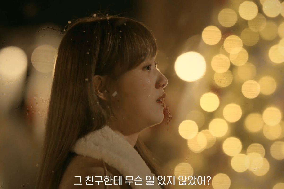 cuplikan drama In Your Radiant Season