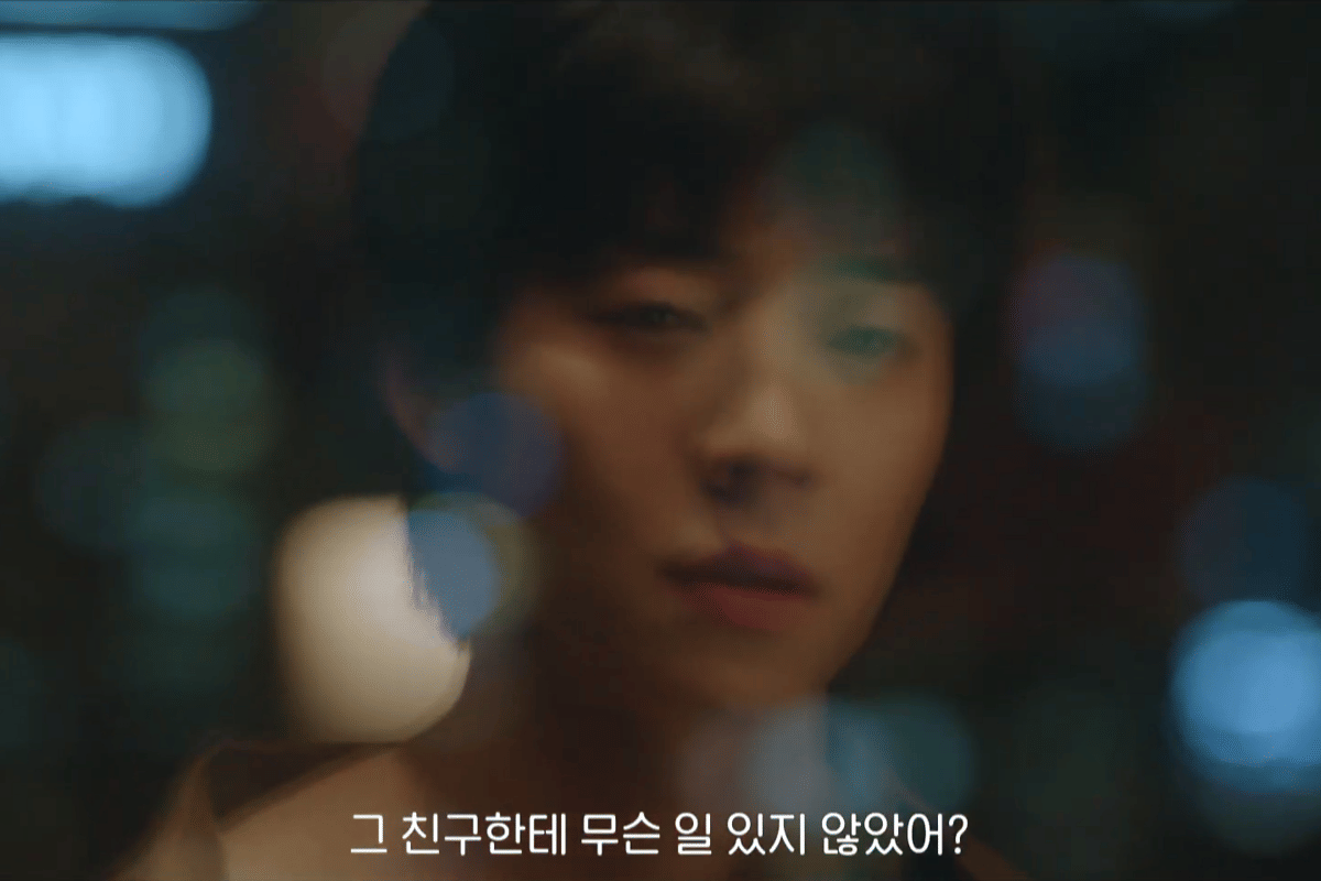 cuplikan drama In Your Radiant Season