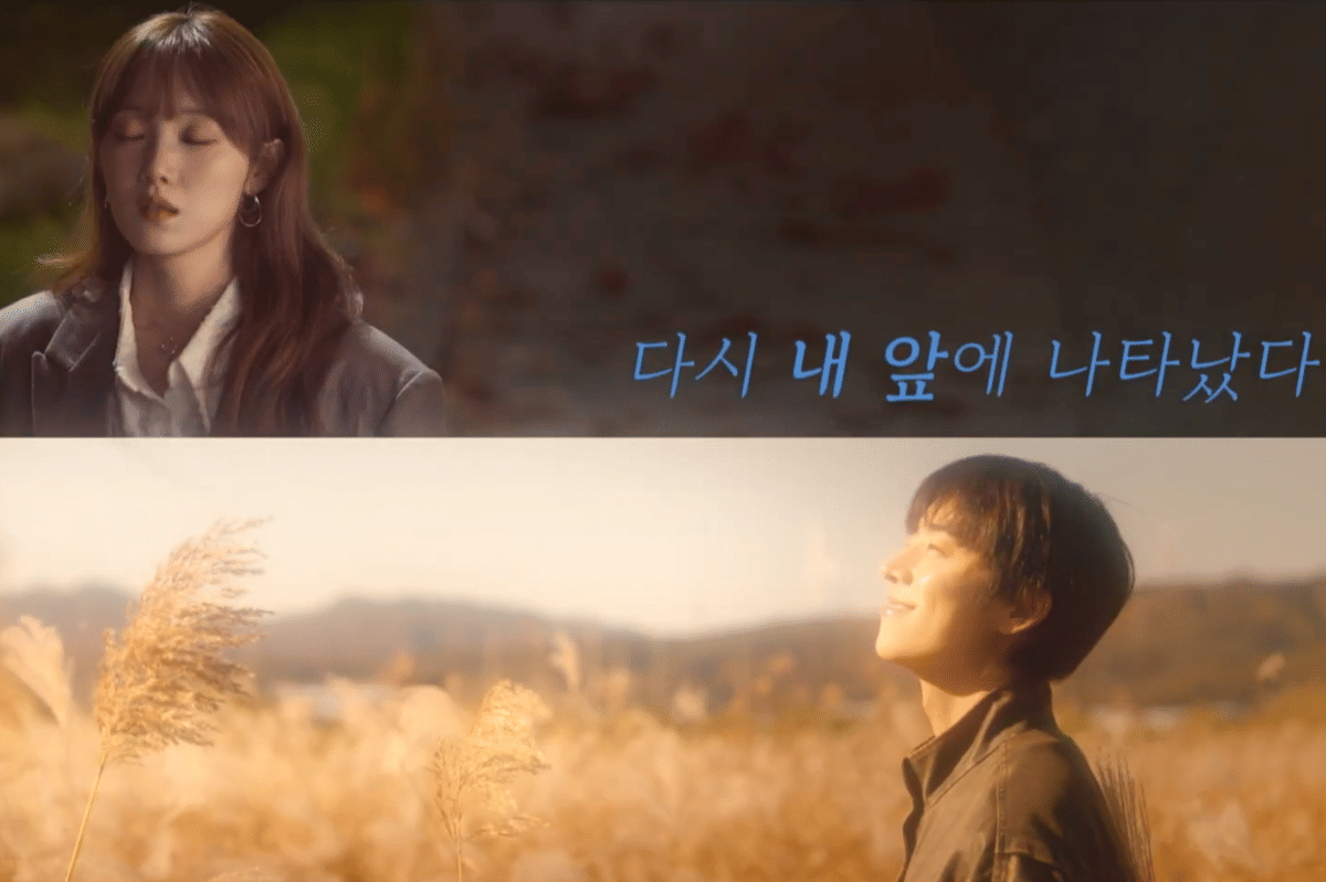 cuplikan drama In Your Radiant Season