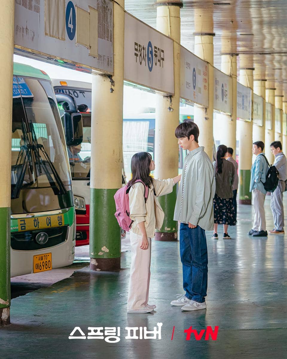 Lee Jae In dan Cho Jun Young di KDrama Spring Fever