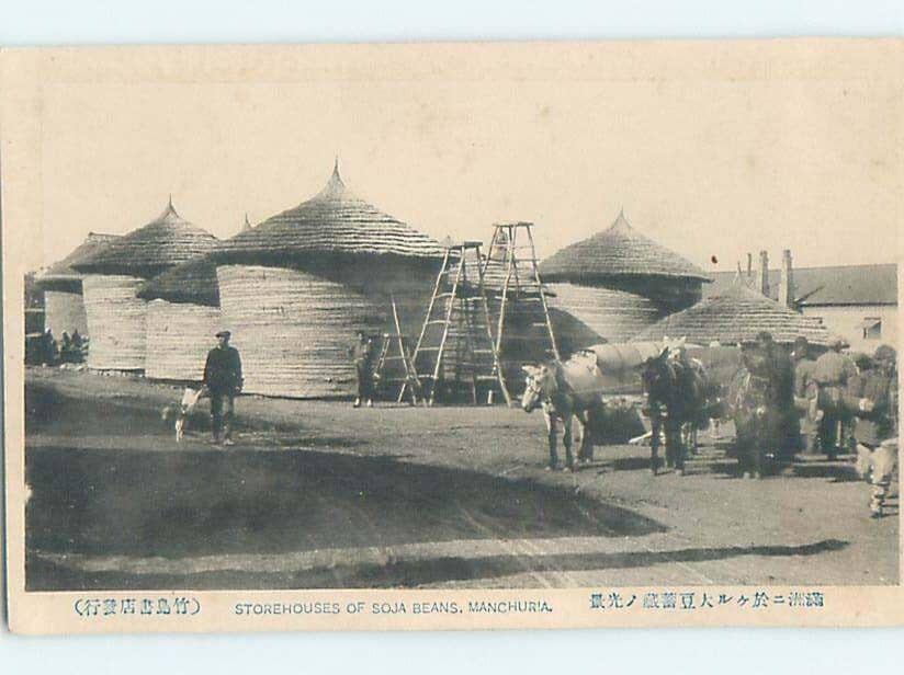 gudang penyimpanan kedelai di Manchuria