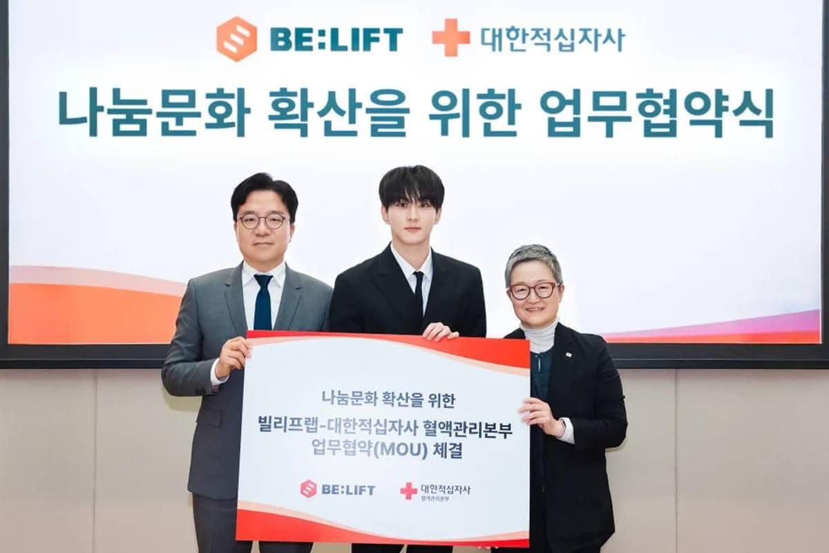 Jungwon ENHYPEN ungkap perasaannya bantu Palang Merah Korea.jpg