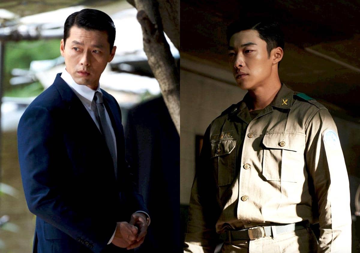 Still cut drama Made in Korea