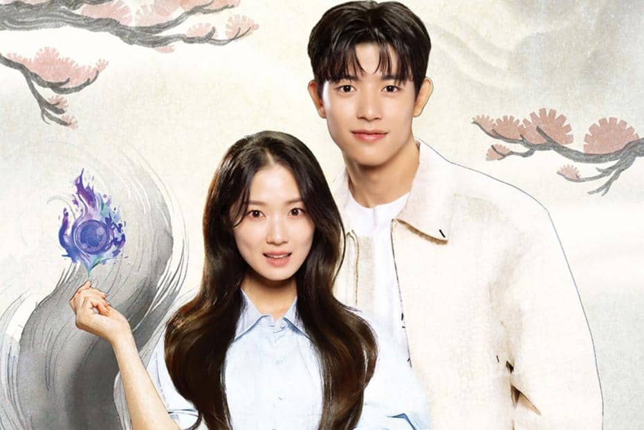 poster drama No Tail to Tell