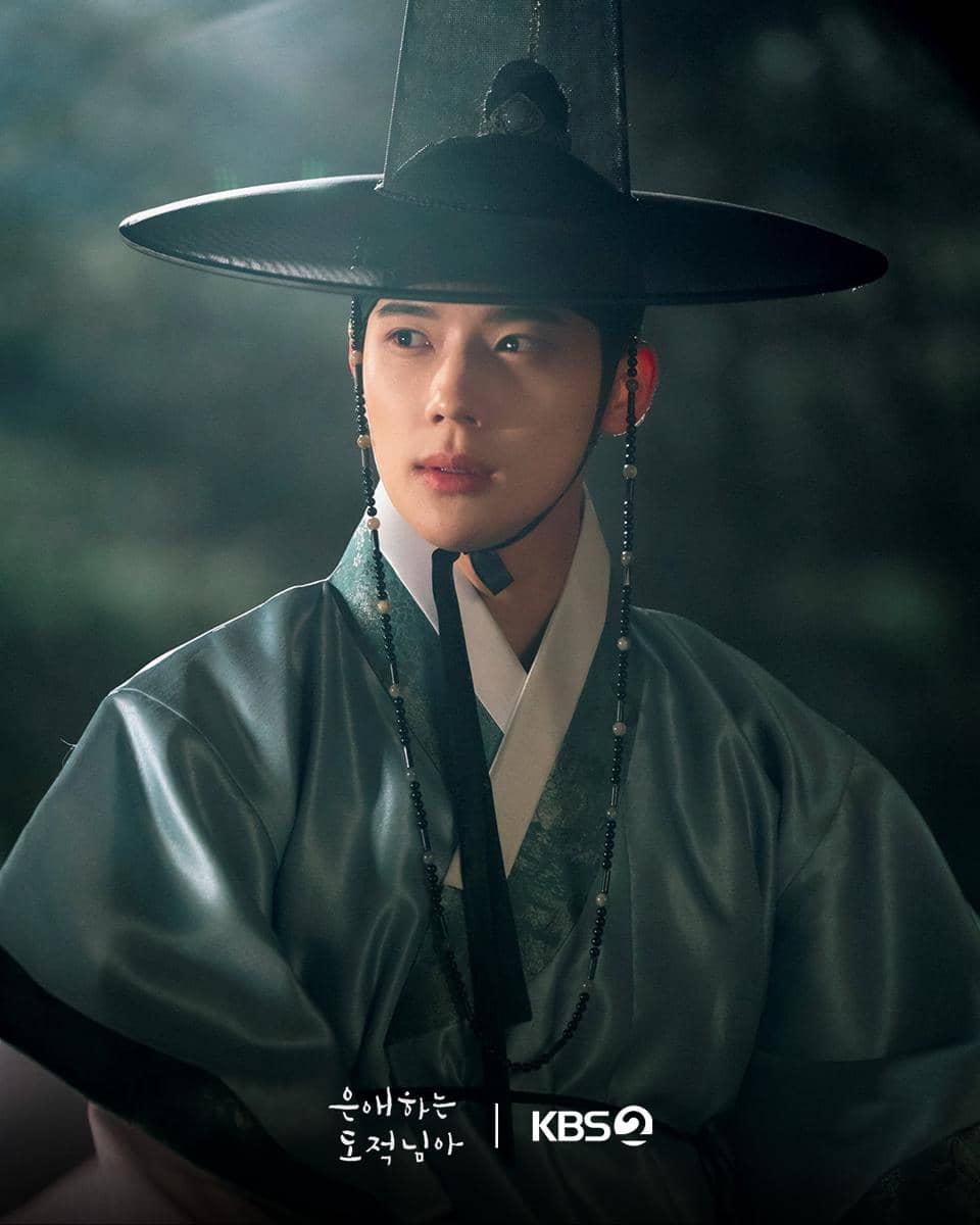 still cut drama Korea To My Beloved Thief