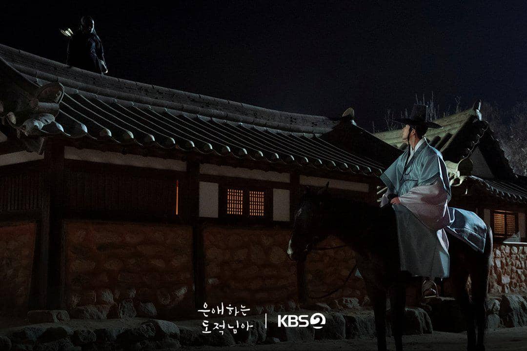 still cut drama Korea To My Beloved Thief