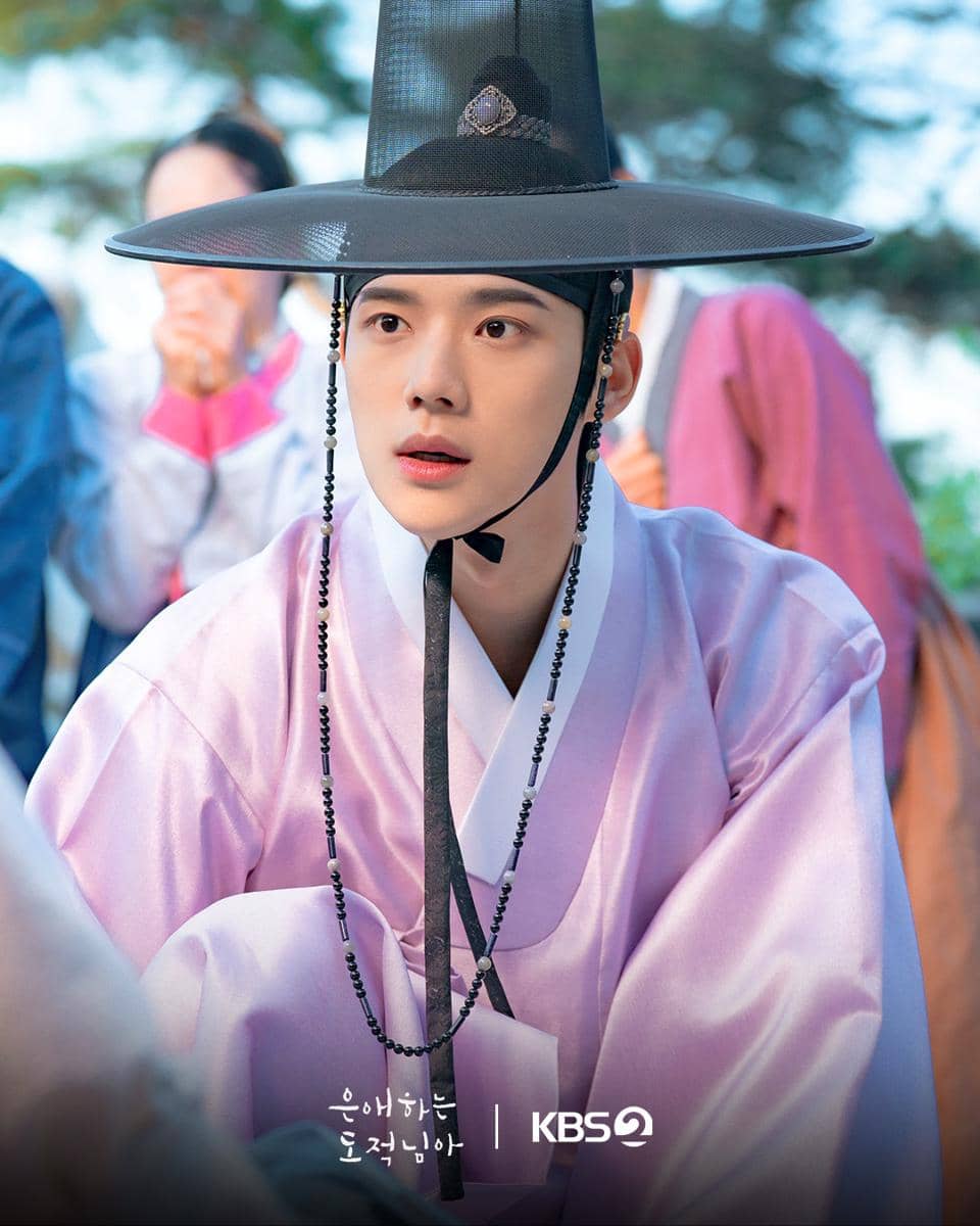 still cut drama Korea To My Beloved Thief