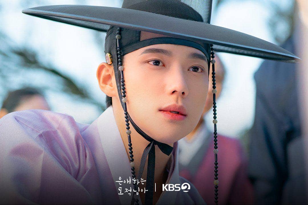 still cut drama Korea To My Beloved Thief