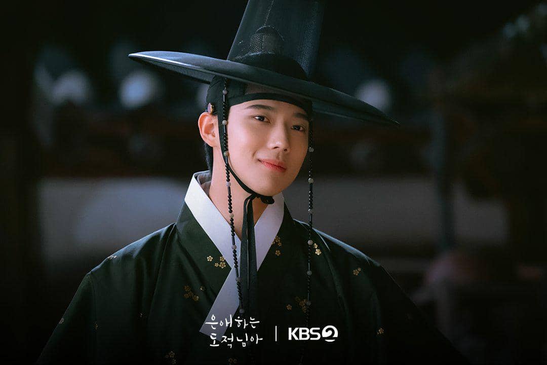 still cut drama Korea To My Beloved Thief