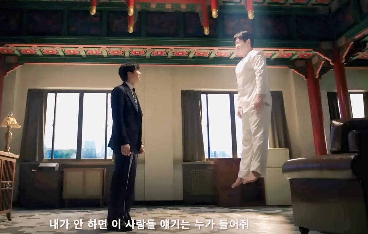 Cuplikan drama Phantom Lawyer (youtube.com/ SBSNOW)