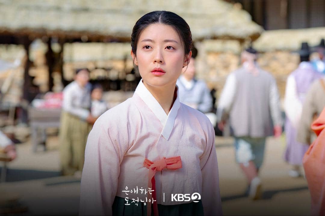 still cut drakor To My Beloved Thief