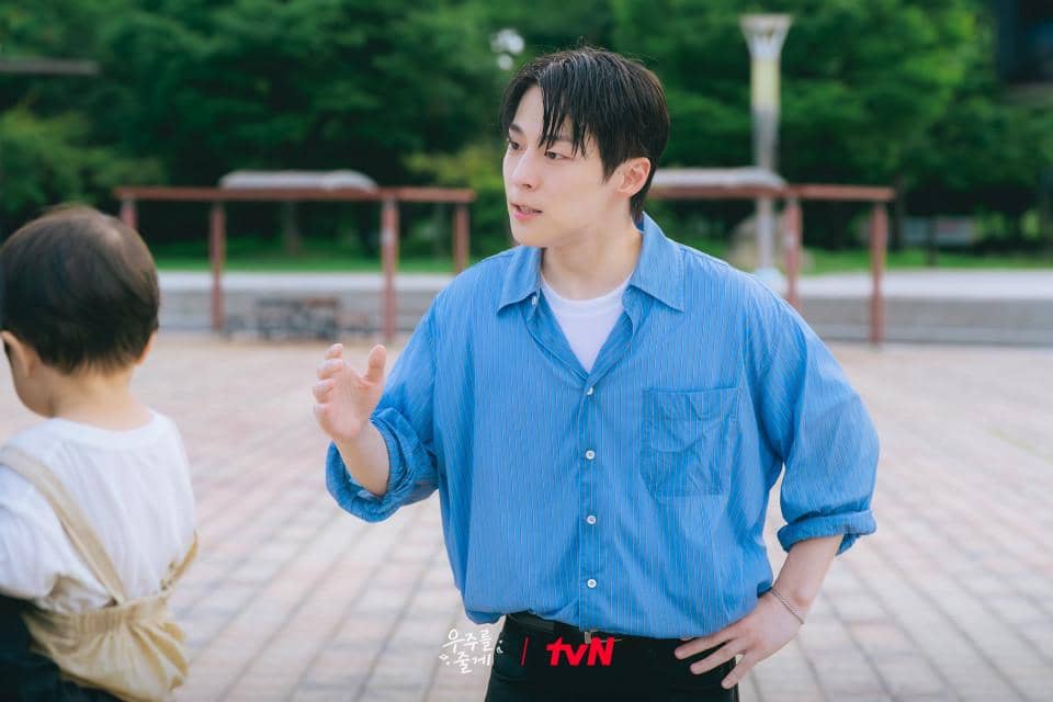 still cuts drama Our Universe