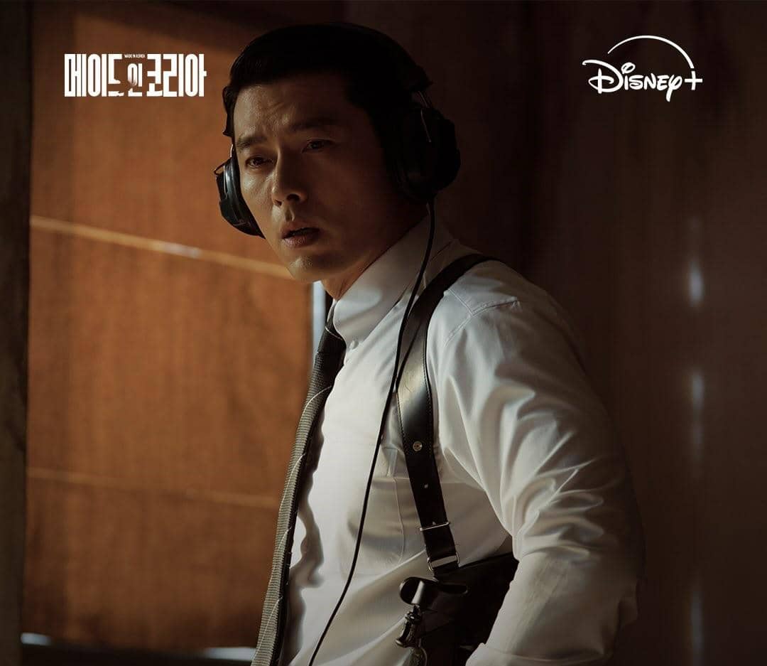 cuplikan drama Made in Korea