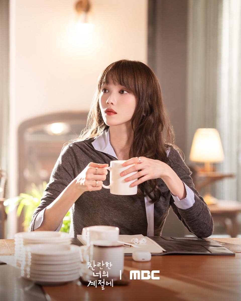 still cut Lee Sung Kyung di In Your Radiant Season