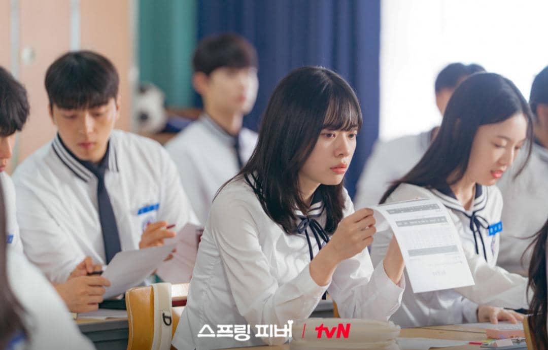 cuplikan drama Spring Fever