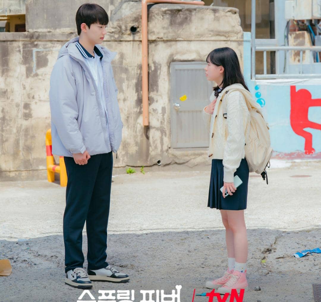 cuplikan drama Spring Fever