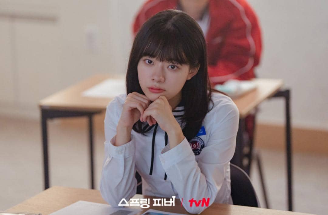 cuplikan drama Spring Fever