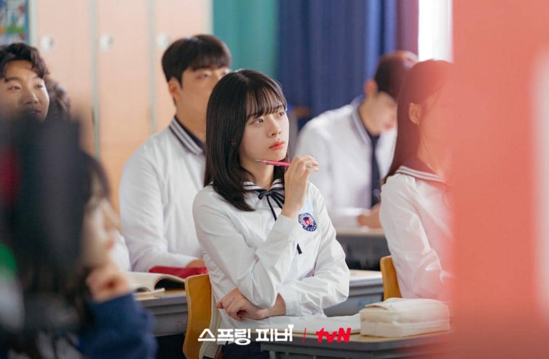 cuplikan drama Spring Fever