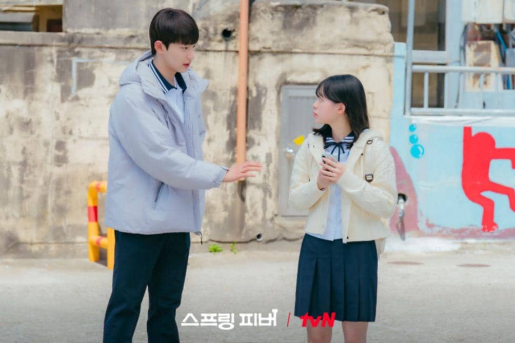 still cut drama Spring Fever