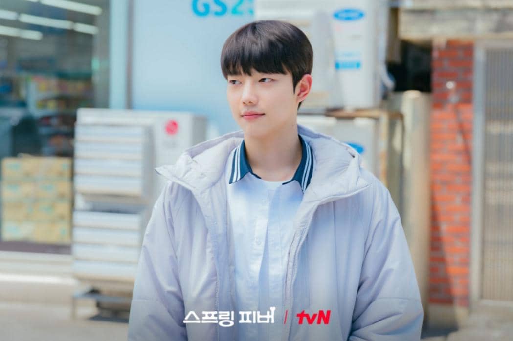 still cut drama Spring Fever