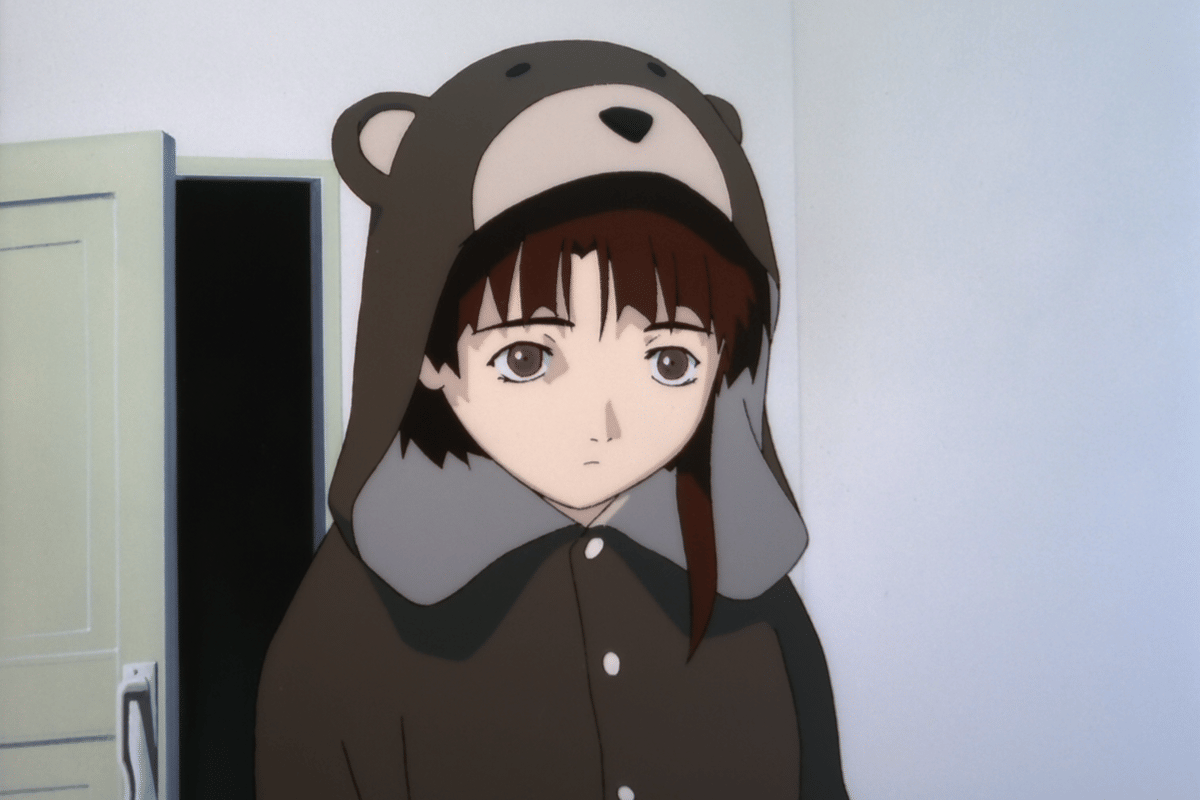 Lain Iwakura