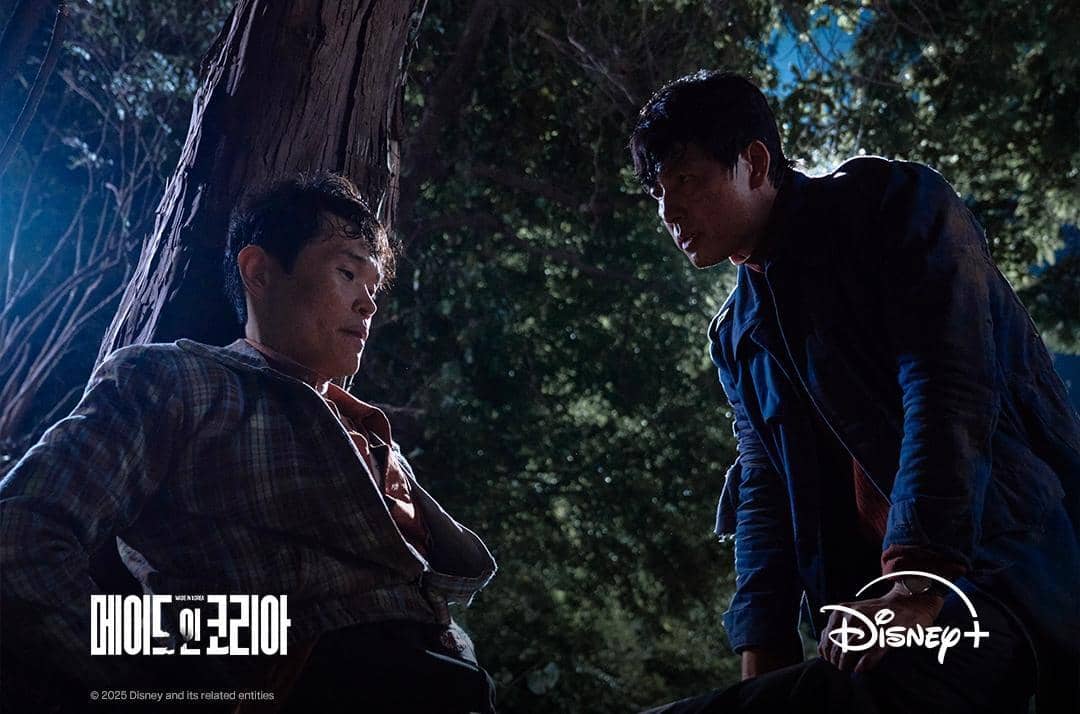 Kang Gil Woo dan Jung Woo Sung di drama Made in Korea