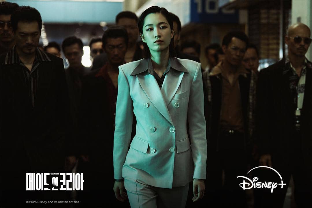 Won Ji An di drama Made in Korea