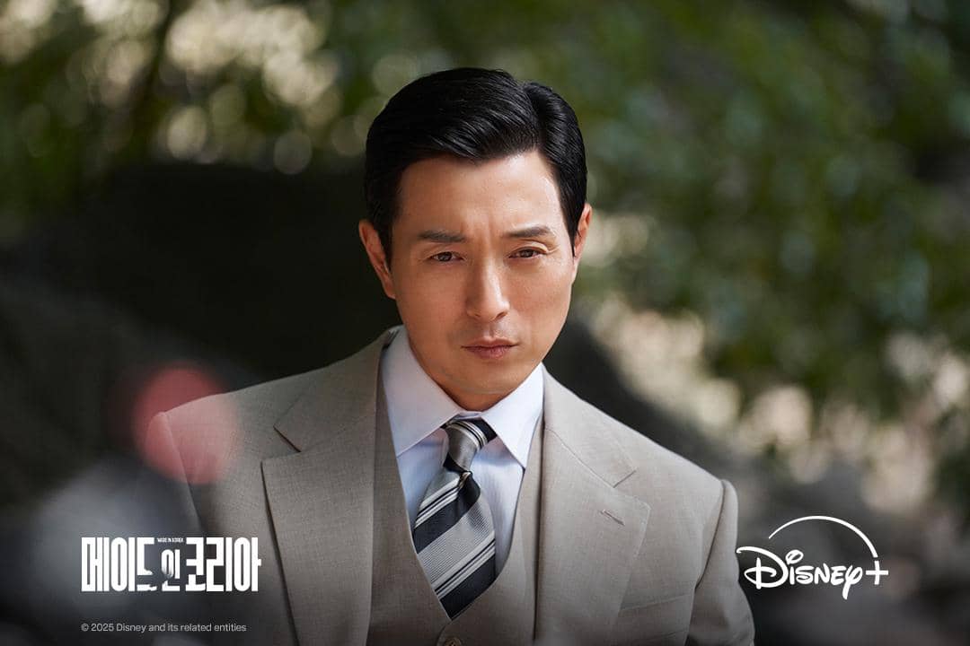 Jung Sung Il di drama Made in Korea