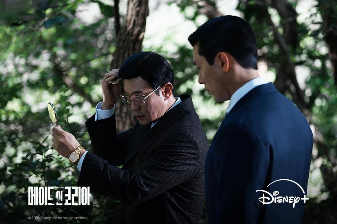 Park Yong Woo di drama Made in Korea