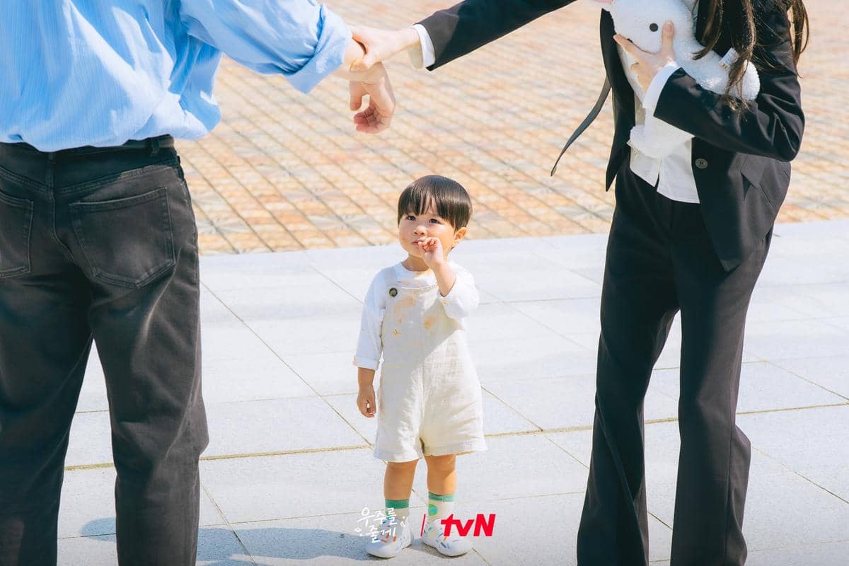 still cut drama Our Universe