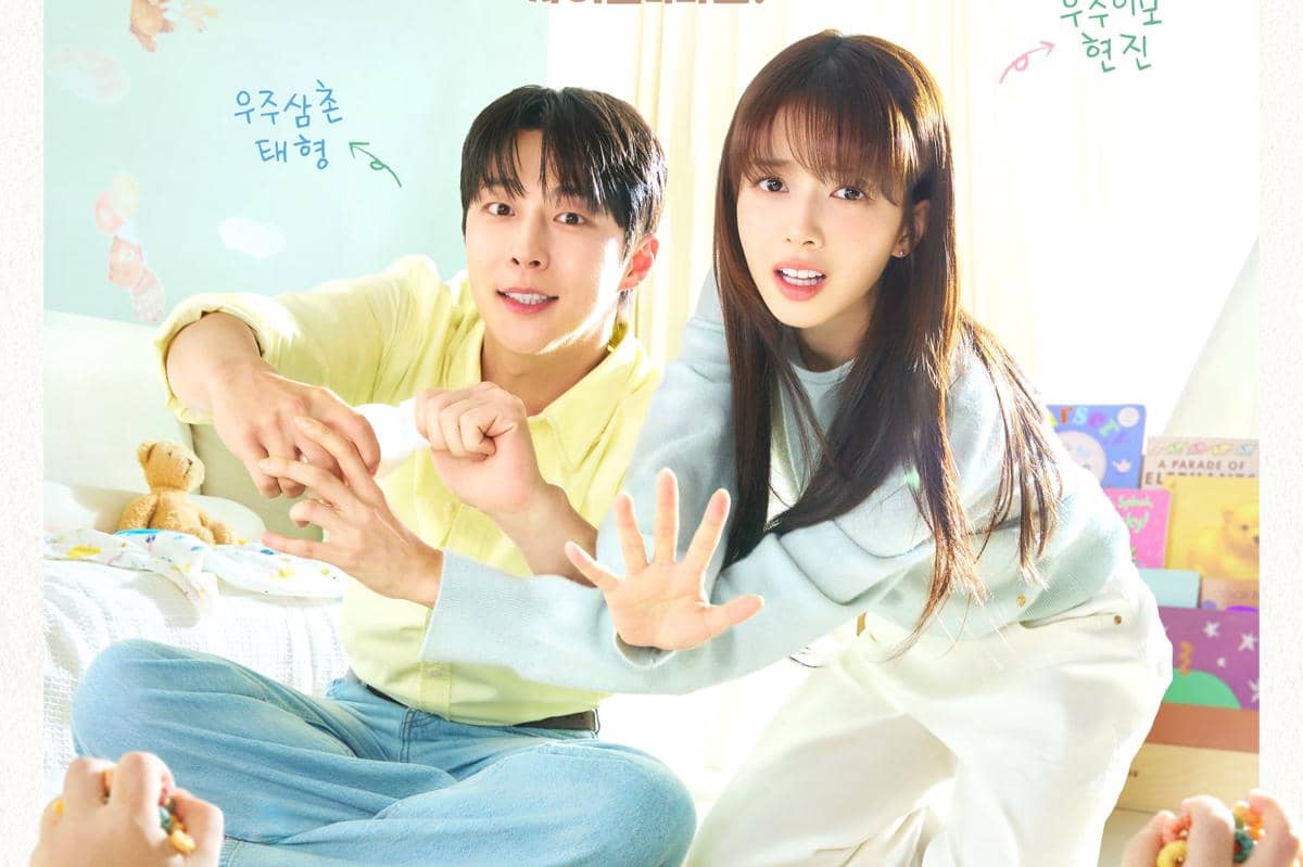 still cuts drama Our Universe