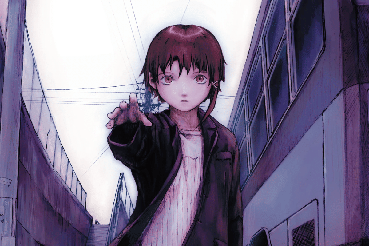 Lain Iwakura