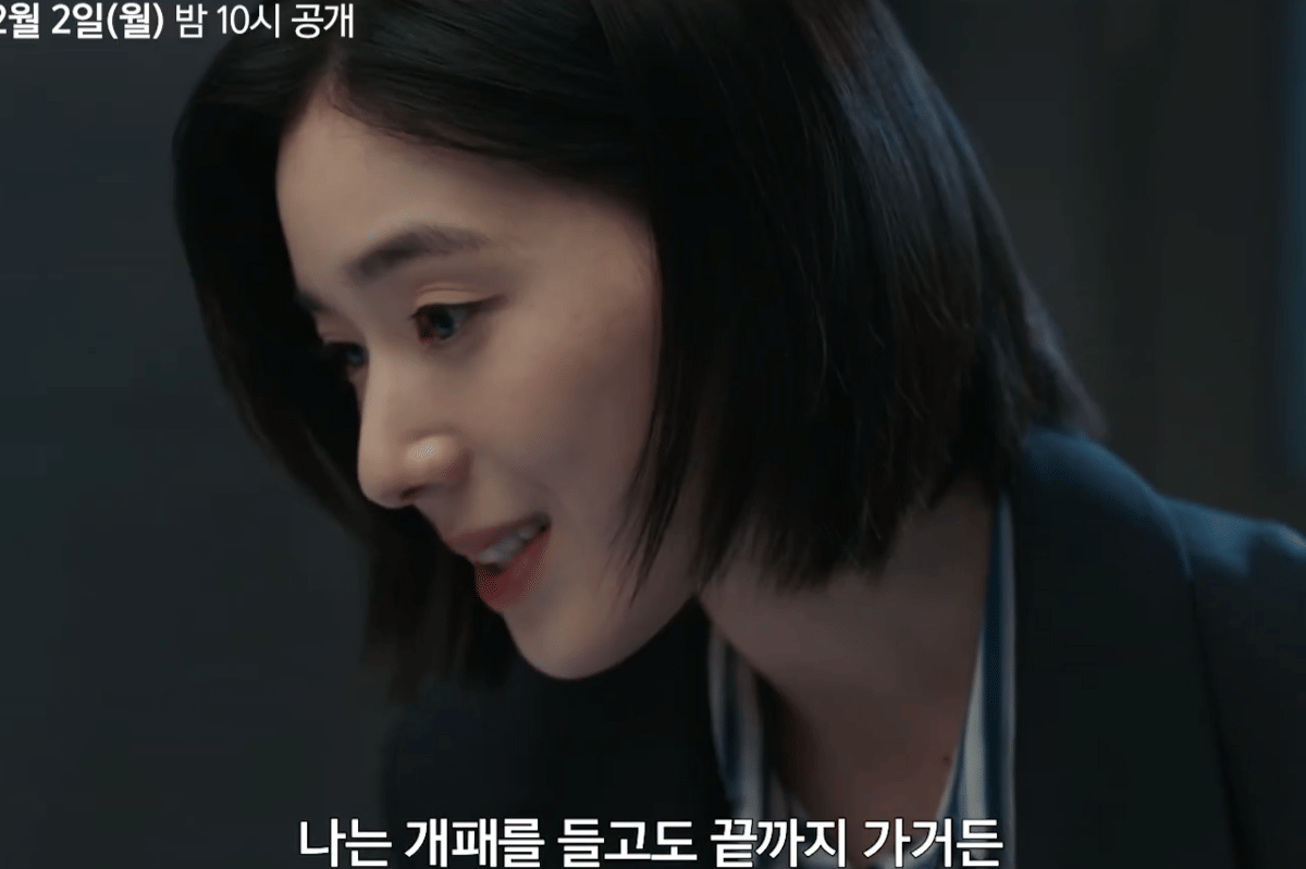 cuplikan drama Honour