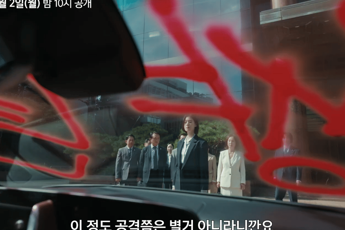 cuplikan drama Honour